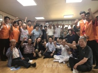 [포토] 한양대 ERICA캠 학생들, 안산 노인정 발 마사지 봉사