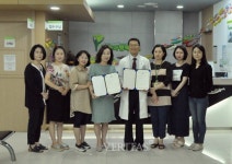 신라대-동래 나눔과행복병원, 미술치료 업무협약