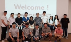 동명대 PRIME사업단, 글로벌JPT.. 28일까지