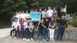 전북 함열고, 자연보호 캠페인 및 환경정화 활동