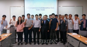 DGIST, 지역기업과 동반 성장 C&C Club