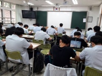 상지대, 진로/진학 체험 프로그램 6일..진광고 대상