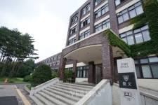 휘문고 2017 2차 전편입 12일부터 접수..14일 공개추첨