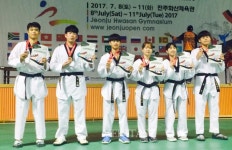 호남대 태권도경호학과, 전주국제태권도대회 수상