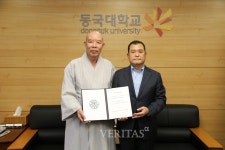 진풍푸드서비스 이충건 대표이사, 동국대 발전기금 전달