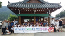 원광대, 농촌 어르신 대상 하계 의료봉사활동