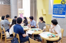 [포토] 호남대 패션일자리창출단, 서구지역 사업단 자체평가회
