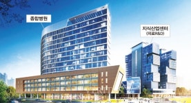 광명 중앙대병원 설립 ‘재점화’.. 실시협약 체결