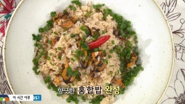 최고의 요리비결 제주도 홍합밥 즉석 더덕물김치 레시피는?