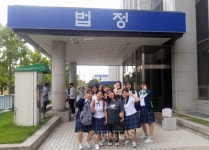 광주동신여고, 고교 모의재판 경연대회 최고상