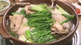 수요미식회 백숙맛집.. 인천 자연맛닭, 남한산성 산성대가, 약수동 진남포면옥