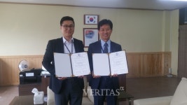 대전전자디자인고, 안경지원 협약식