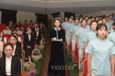 대구한의대 간호학과, 나이팅게일 선서식