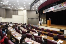 서울여대, 노원 여성아카데미 개강식