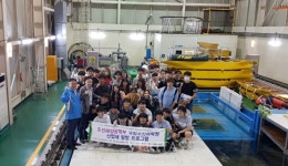[포토] 동명대 조선해양공학부, 국립수산과학원 현장교육