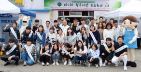 호남대 LINC+사업단, 월곡시장 토요축제 성료