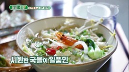 줄을 서시오 줄서서 먹는 맛집.. 치토스 식빵, 마포 서서갈비, 익선동 완탕면