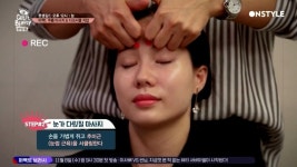 겟잇뷰티 2017 전지현 전도연 한혜진처럼.. 눈가 주름 완화, 다크서클 지압법 공개