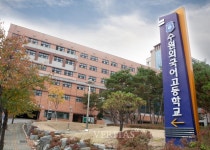 [2018외고경쟁률] 수원 1.69대 1 하락.. 최고 프랑스어 2.6대 1