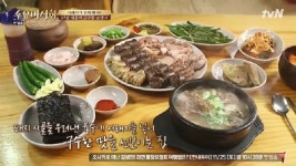 수요미식회 순댓국맛집.. 삼거리먼지막순대국 농민백암순대 개군할머니토종순대국