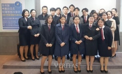 호남대 KIR사업단, 연회기획 전문과정 실시