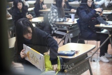 [2018 수능] EBS교재 연계율은?.. 89권, 70% 연계