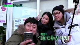 밤도깨비 제주도 핫플레이스 전복물회집 순옥이네명가 VS 역대급 줄 만복이네 김밥