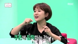 ‘전지적 참견시점’ 20대 30대 큰 호응 5%대 시청률 넘으며 출발
