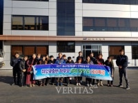 전남 담양공고, 학부모와 함께하는 기업탐방