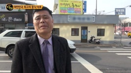 생활의 달인 중식마니아 추천.. 군산수송반점짜장, 형제반점 볶음밥, 서천동생춘 짬뽕