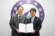 우석대, 송호대와 교류협력 협약 체결
