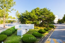 씨유건대글로컬캠퍼스점 | 건국대 글로컬, 축산 자가품질 위생검사기관 인증