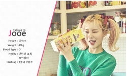 모모랜드 주이, 걸그룹 개인 브랜드 1위 등극
