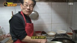 생활의 달인 수원 중화분식 60년 경력 탕수육 달인의 비법은?