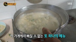 생활의 달인 시흥동 만두라 만두의 달인 고기 숙성 비법공개