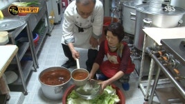 생활의 달인 시흥동 만두라 만두의 달인 고기 숙성 비법공개