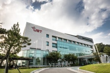 [포토뉴스] 국가주도 과학기술 인재양성소 UST, 2016년 취업률 84.4%
