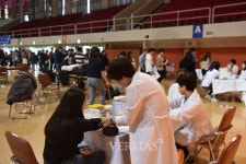 대구한의대, 신입생 전원 건강검진 실시
