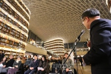 한국외대, 세계 언어로 감상하는 시 낭송회