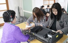 호남대 언어치료학과, 어르신 청력검사 재능기부