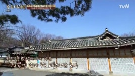 수요미식회 순두부 맛집.. 북한강 기와집순두부 VS 종로 미당순두부