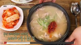 수요미식회 돼지국밥 맛집은? 부산 수영돼지국밥 밀양 동부식육식당 서울 옥동식