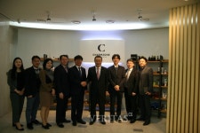 대구한의대, 참존과 산학협력 협약식