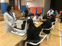교총, 다비치안경체인과 국제비즈니스고서 장학 안경 기증 행사