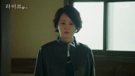 라이브 시청률 상승 효리네 민박2 바짝 추격