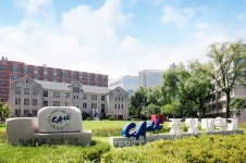 중앙대, 대학 창의적 자산 실용화 지원 사업 선정