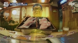 원나잇 푸드트립 언리미티드 유민상, 일본 오사카 초대형 초밥집 먹방.. 단독 1위