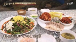 수요미식회 보쌈전문점.. 워너원도 만족시킨 면목동 농부보쌈 vs 아현동 황금콩밭