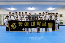 동아대 조병남 선수, 전국대학태권도개인선수권대회 품새 1위