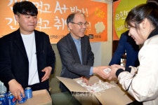 유한대, 재학생 대상 간식 DAY 실시